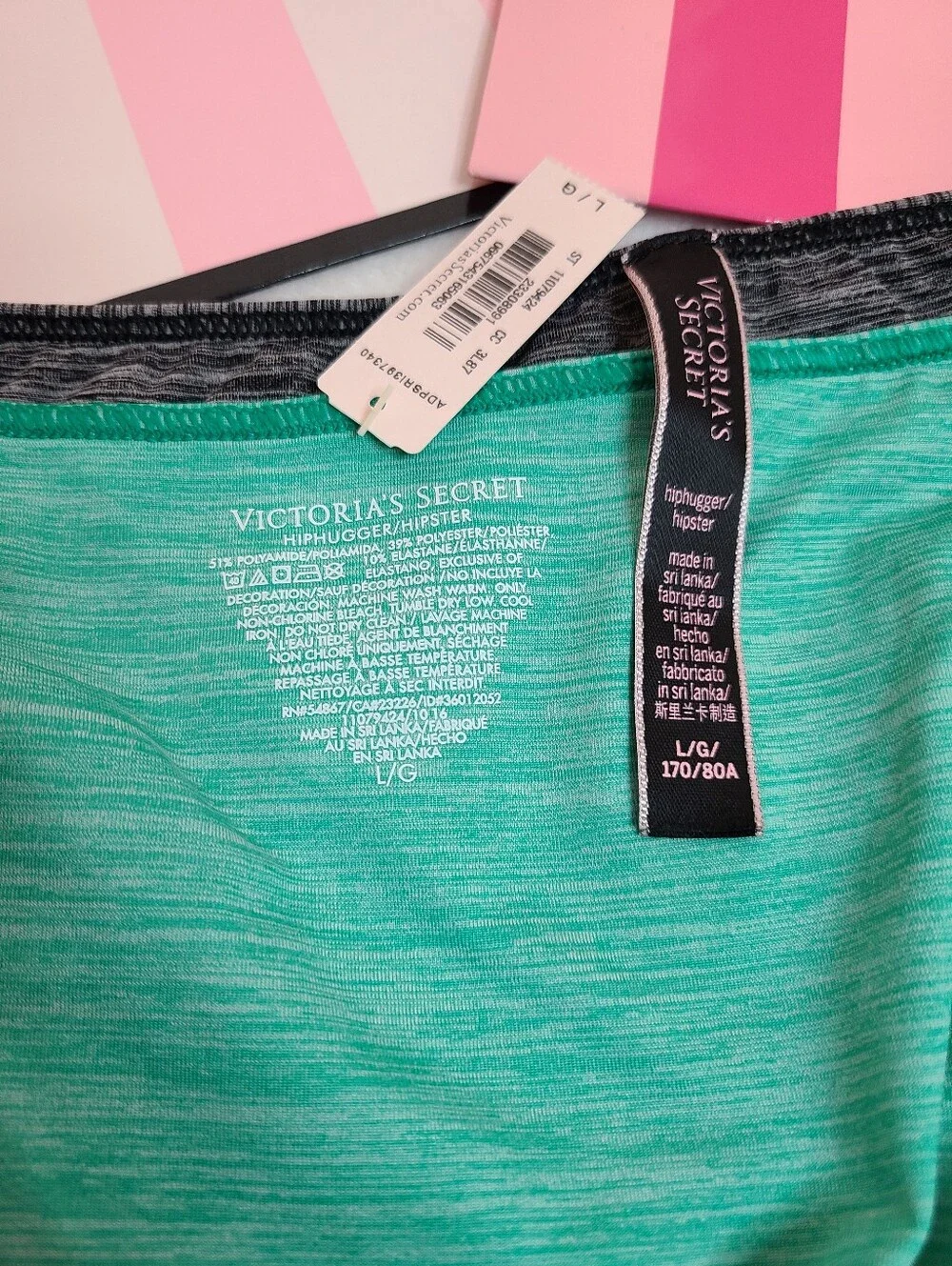 Y2K Victoria's Secret 2pk Everyday Perfect Smooth Microfiber Hipster Panties Lg